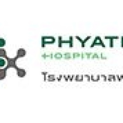 Phyathai 2 Hospital 拍耶泰2医院