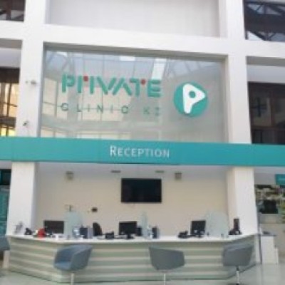 普里瓦特PRIVATE医院