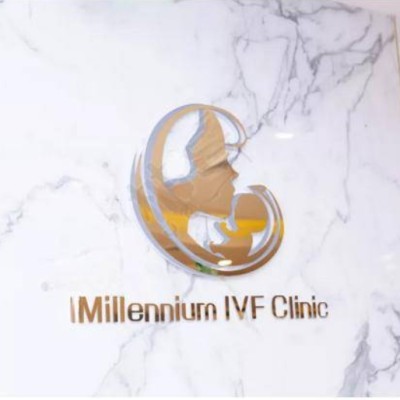 千禧(Millennium)生殖中心