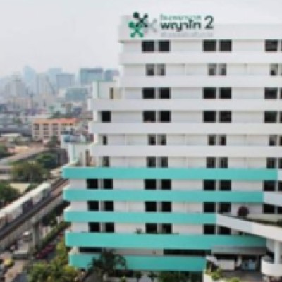 帕亚泰2(phyathai)